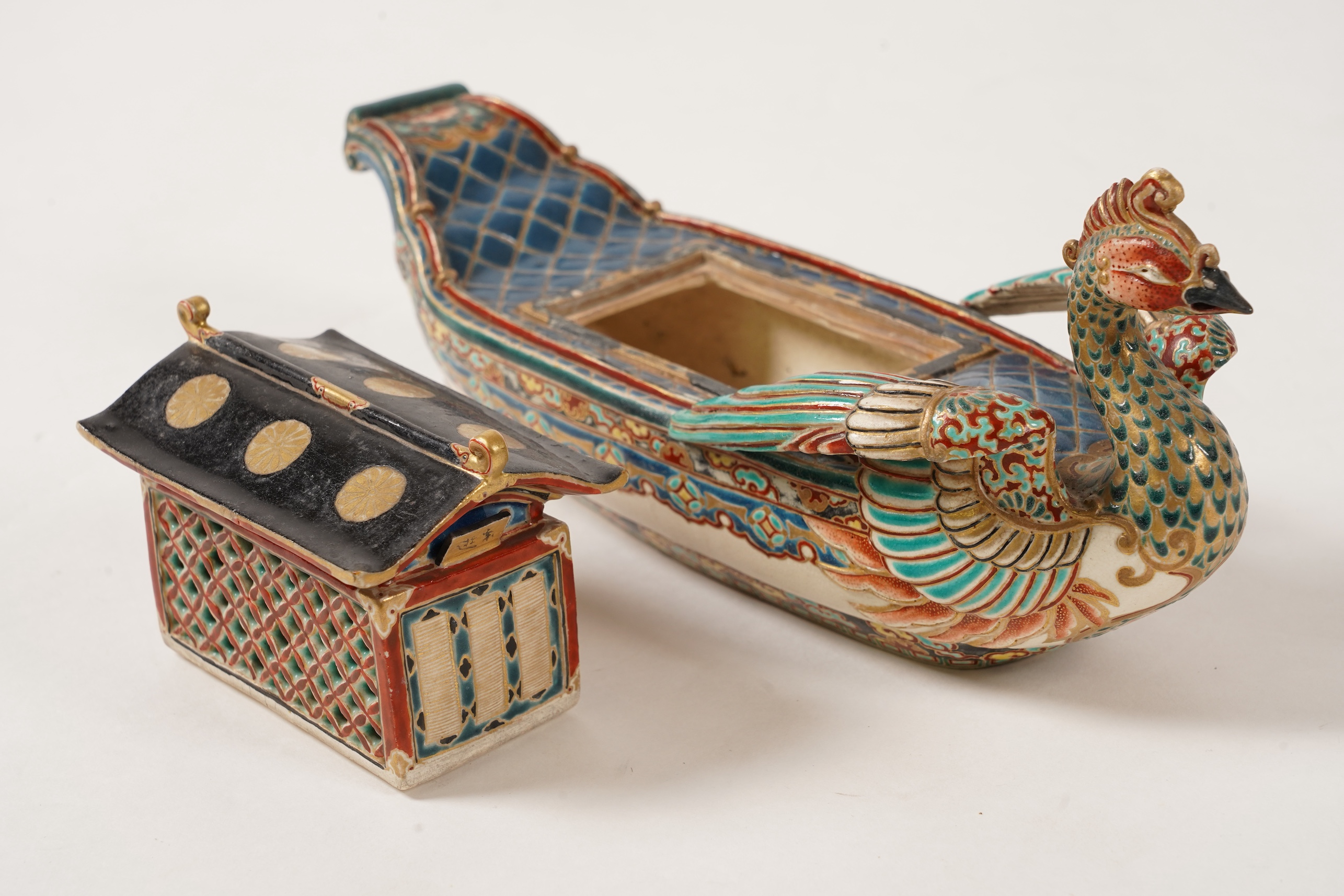 A fine Japanese Satsuma ‘takarabune’ koro and cover, late 19th century